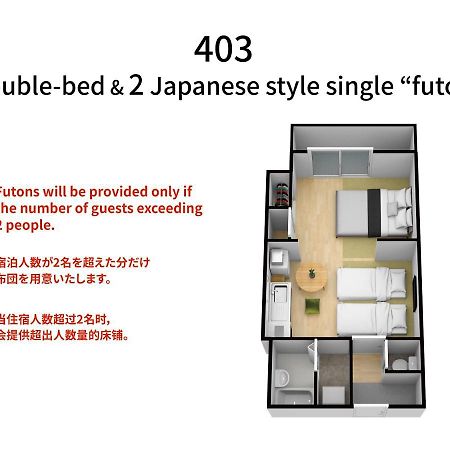 Bijou Suites Akari Osaka Esterno foto