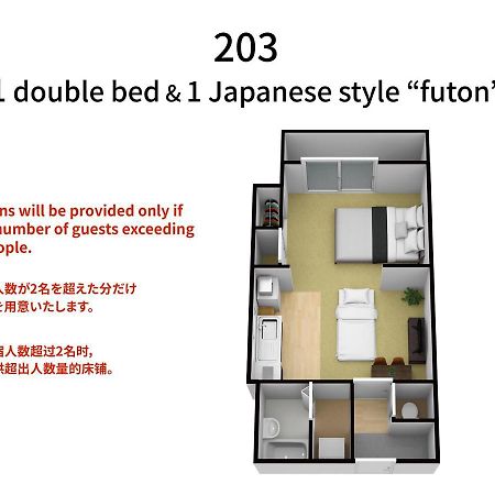 Bijou Suites Akari Osaka Esterno foto