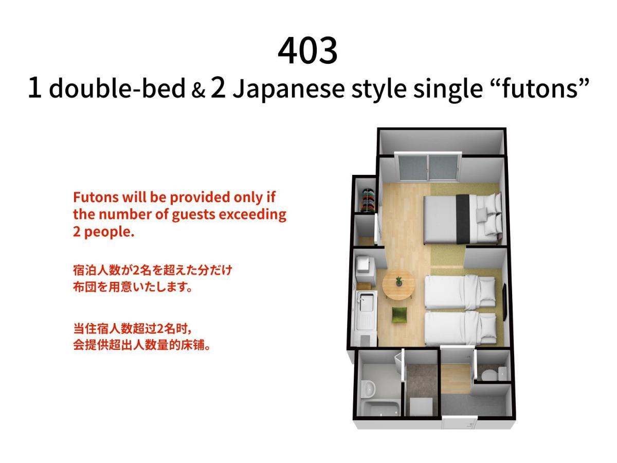 Bijou Suites Akari Osaka Esterno foto