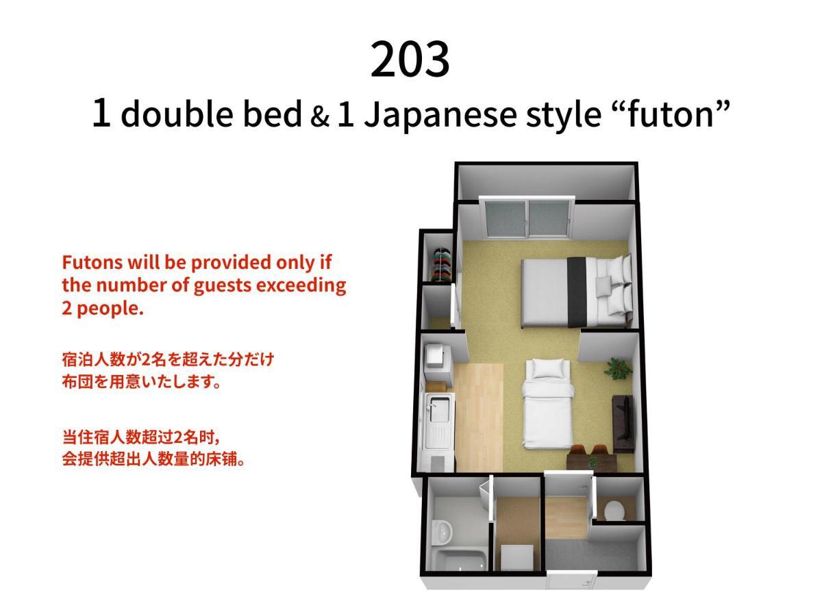 Bijou Suites Akari Osaka Esterno foto